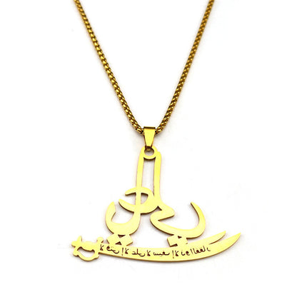 Arabic Palestine Pendant Necklace All-match Stainless Steel Electroplated Ornament